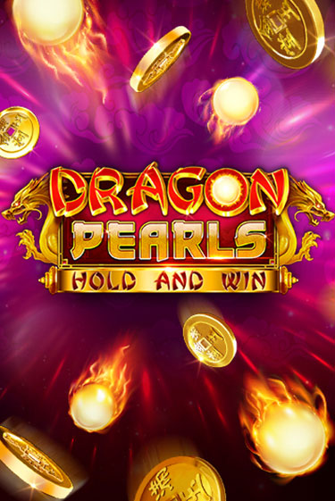 Dragon Pearls онлайн демо без регистрации | Азино 777