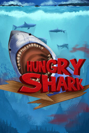 Hungry Shark онлайн демо без регистрации | Азино 777