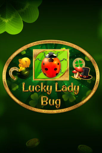 Lucky Lady Bug онлайн демо без регистрации | Азино 777