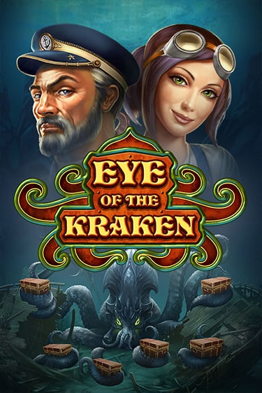 Eye of the Kraken онлайн демо без регистрации | Азино 777