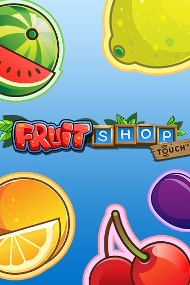 Fruit Shop™ онлайн демо без регистрации | Азино 777