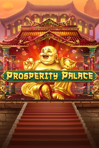 Prosperity Palace онлайн демо без регистрации | Азино 777